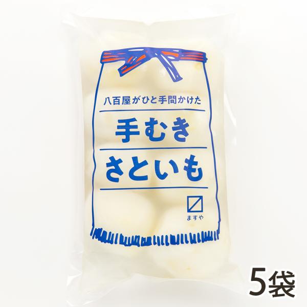 厳選された国産里芋の皮をむいてお届けする「手むきさといも」。八百屋さんならではのひと工夫で、土臭さがなく、とろけるような食感を楽しめます。芋煮・煮っ転がし・カレーの具材などに大活躍です！南陽市赤湯温泉街の八百屋「桝屋商店」から、厳選された国...