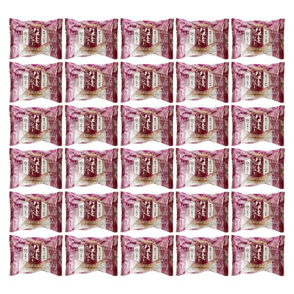 あんこシュー 30個入り/うろこや総本店/後払い決済不可/送料無料/父の日 お中元