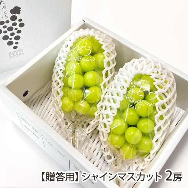 露地栽培ならではの濃い甘みと香りを楽しめる、TAKE High-Zのシャインマスカット。特別な保存技術により鮮度を長く保ち、冬場まで収穫直後のような張りとみずみずしさを味わえます。TAKE High-Z（テイクハイズ）は、東根市でぶどうやさ...