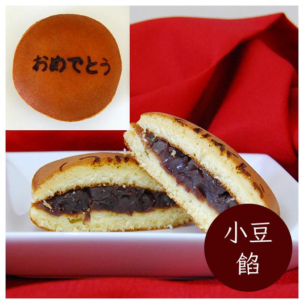 Ɓ^߂łƂbZ[WǂĂ(Q)5