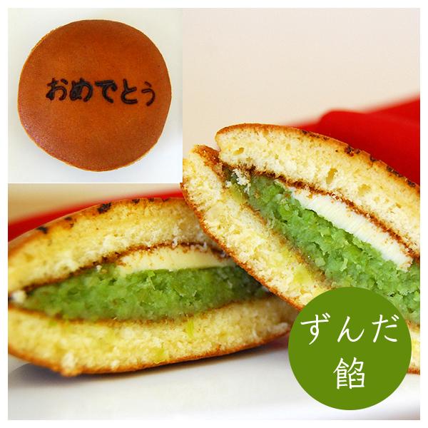 Ɓ^߂łƂbZ[WǂĂ(Q)5