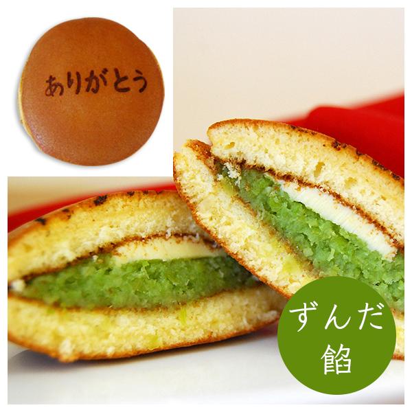 Ɓ^肪ƂbZ[WǂĂ(Q)50