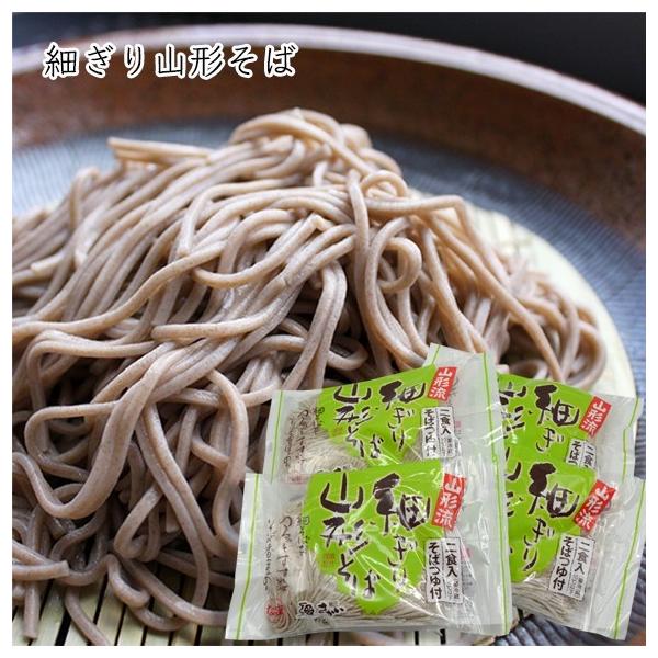 א؂R`(130g×2EXg[g60g×2)×4