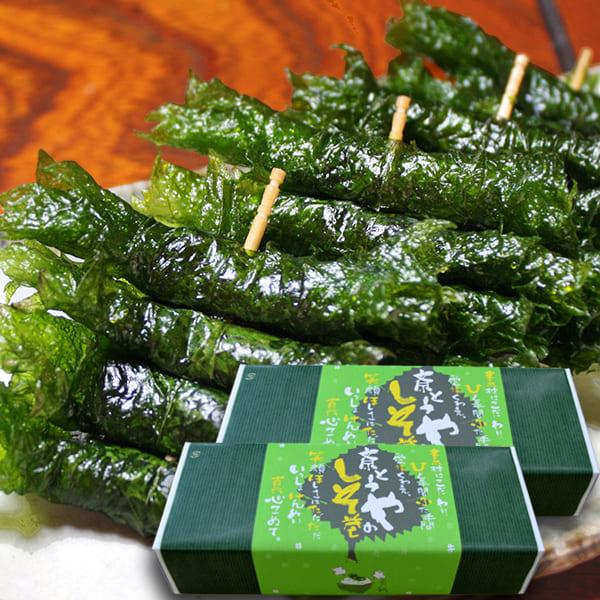 斎とうやのしそ巻(7串)×2箱 : 山形うまいずマーケット - 通販 - Yahoo