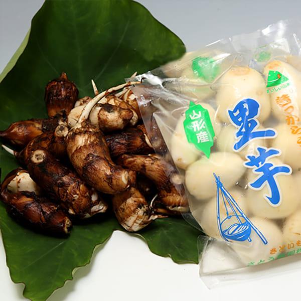 皮むき不要！山形を代表する里芋生産加工業者「さとう農園」の洗い里芋！芋煮はもちろん、さまざまなお料理にお使いください！