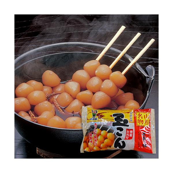 山形名物玉こんがご自宅で食べられます！国産の上質なこんにゃく粉だから食感ぷるぷる！特製タレ付だから、簡単調理で本場の味に！