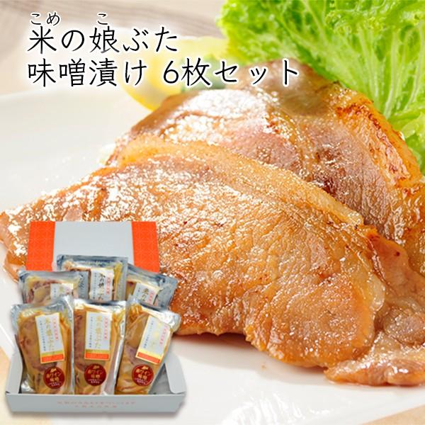 Ă̖Ԃ^XЂ6Zbg[[XԃCX×3A[X𔔖X×3]