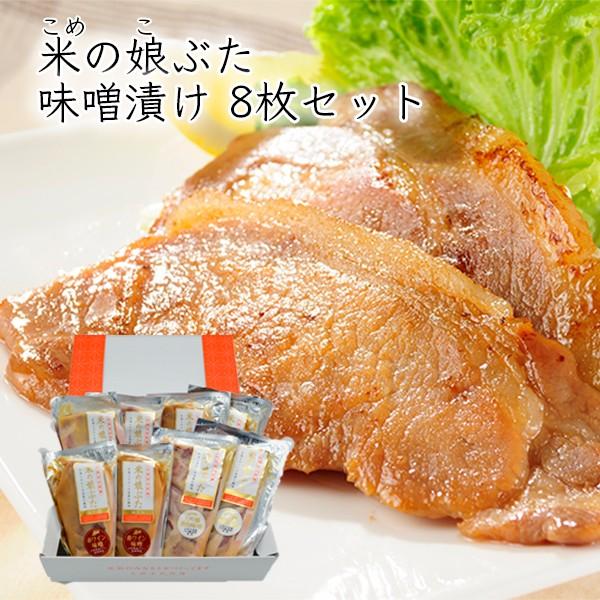 Ă̖Ԃ^XЂ8Zbg[[XԃCX×4E[X𔔖X×4]