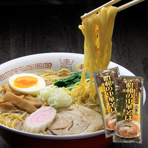 昭和製麺／昭和の中華そば(2食入×10袋) : 山形うまいずマーケット