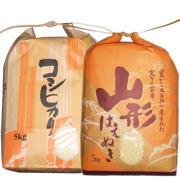 山形県産はえぬき5kg+こしひかり5kg計10kg 令和8年産 新米 予約 受付 開始 送料無料★食べ比べセット★ 【コシヒカリ】♪白米 10キロ（十キロ）