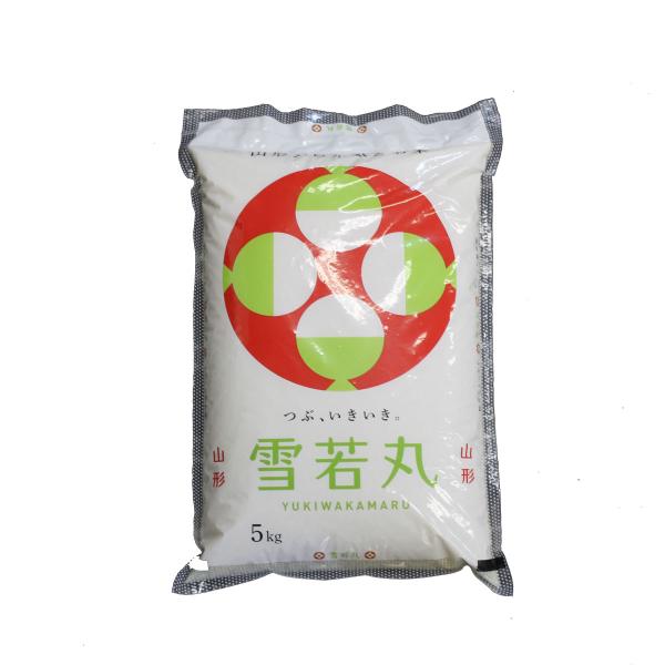 山形県産 雪若丸 令和8年産 新米 予約 受付 開始 送料無料 白米 5kg 五キロ お米 おこめ 白米 はくまい 5キロ