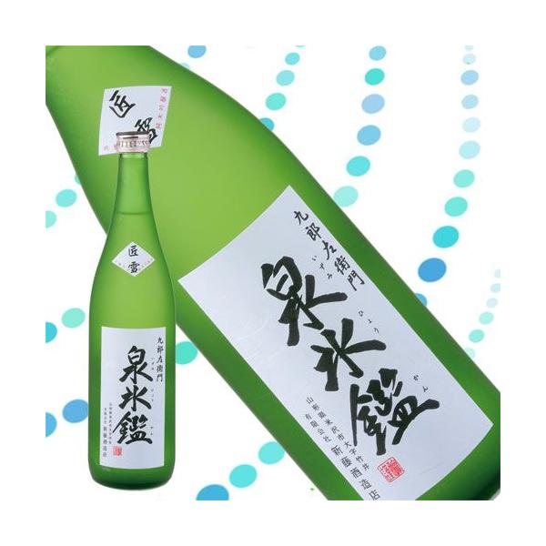 { V Yq h ċ X  i 1800ml N[ R`̂ R` n 