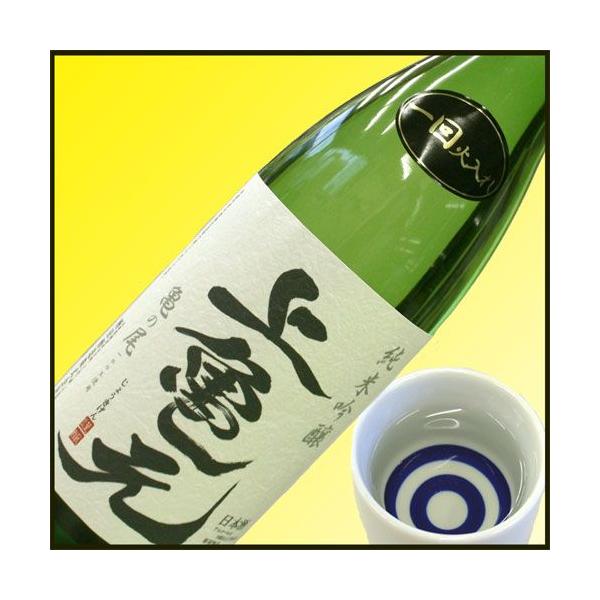 { 쌳 ċ T 1800ml N[ R`c ϔȂ R`̂ R` n 