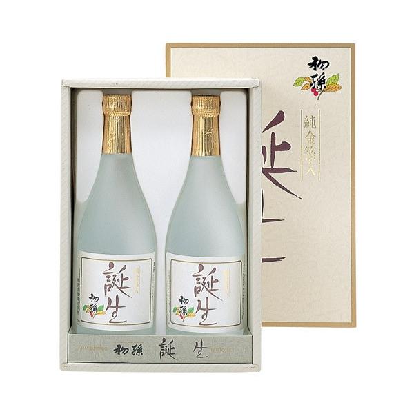 日本酒 内祝熨斗、命名札無料、ラベルにお子様のお名前入れられます 初孫 誕生 720ml2本セット 山形 地酒 お酒