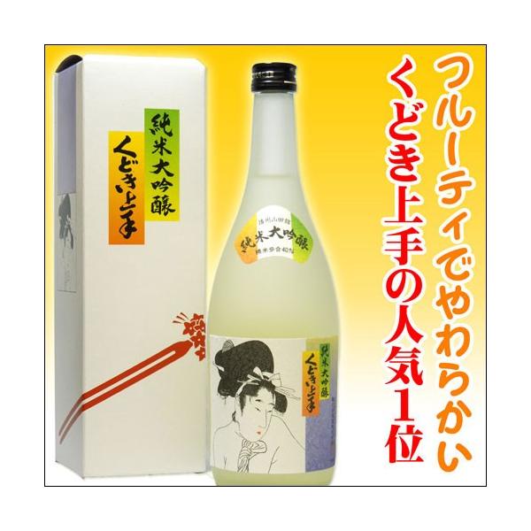 { ǂ đ Rc 720ml N[ ϔ R` n 