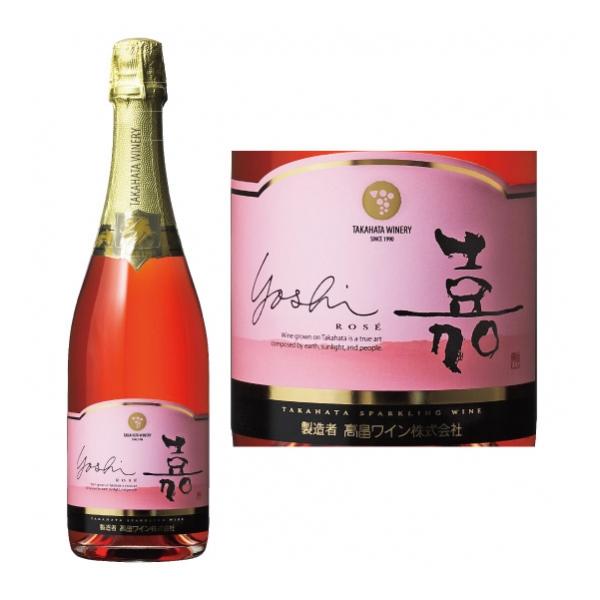 敬老の日ギフト スパークリングワイン 高畠ワイナリー 嘉 スパークリング ロゼ やや甘口 750ml 山形のワイン