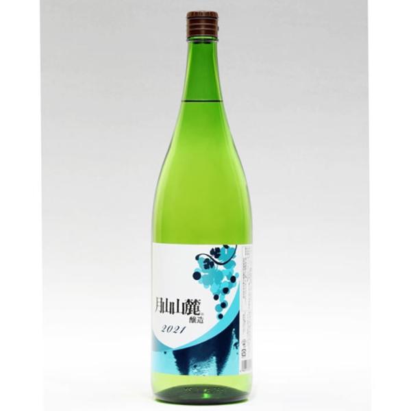 予約販売 2026年新酒 9月下旬発売 白ワイン 月山山麓 白 やや甘口 1800ml ヌーボー 一升瓶 山形県西川町 トラヤワイナリー 日本ワイン
