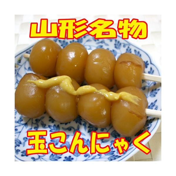 ■商品詳細商品名：玉こんにゃく原材料名：こんにゃく（こんにゃく粉（国産）・凝固剤（水酸化カルシウム））たれ（しょうゆ（大豆（遺伝子組み換えでない）・小麦を含む）・砂糖・アミノ酸液・米発酵調味料・食塩・かつお節・アルコール・酸味料）内容量：3...