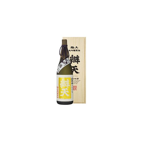 日本酒 極上大吟醸原酒 辯天 山田錦 1800ml 桐箱入れ 弁天 後藤酒造