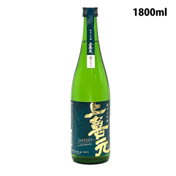 { 쌳 đ  1800ml cs c ϔȂ R` n 