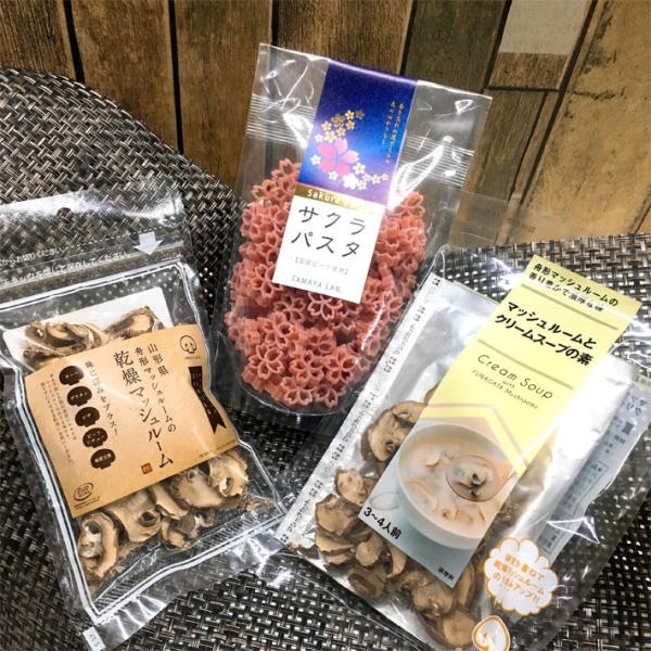 ȒPɗmH̖ 3_Zbg YhC}bV[EN[X[v̑fETNpX^