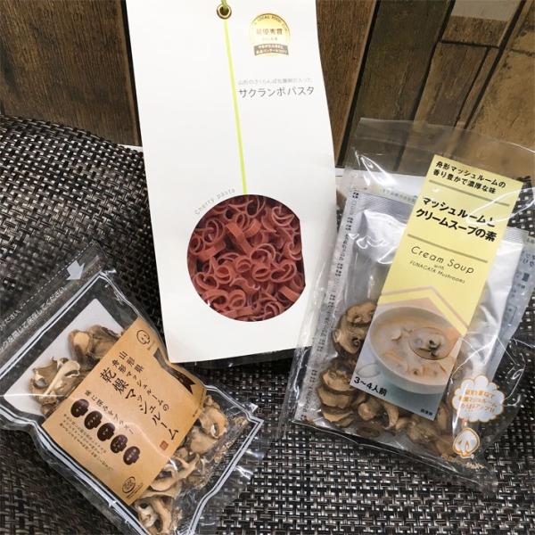 ȒPɗmH̖ 3_Zbg YhC}bV[EN[X[v̑fEڃpX^