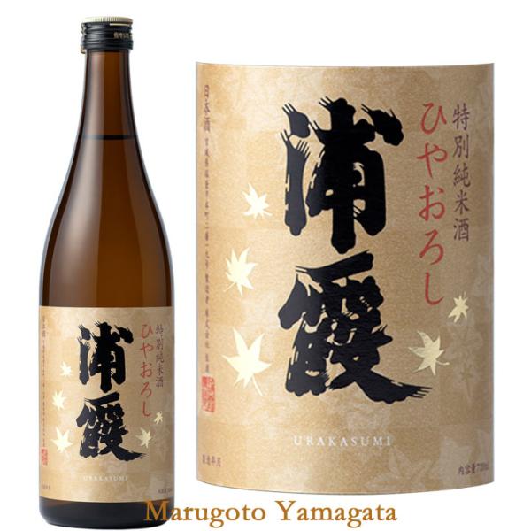 浦霞 純米酒の人気商品・通販・価格比較 - 価格.com 浦霞 純米酒の人気商品・通販・価格比較 - 価格.com