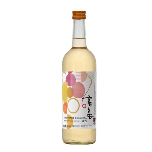 白ワイン ヌーボー 白ワイン 高畠ワイナリー 2026年 高畠新酒 白甘720ml  山形ワイン 日本ワイン 国産ワイン 山形 季節限定 限定 フレッ