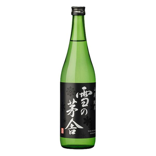 日本酒 雪の茅舎 山廃純米 65% 720ml 秋田県齋彌酒造店 化粧箱なし 秋田 お酒