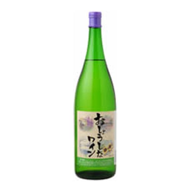 白ワイン おしょうしなワイン 白やや甘口1800ml 一升瓶 大浦葡萄酒 GI YAMAGATA GI山形 山形ワイン  国産ワイン 山形県産 南陽市