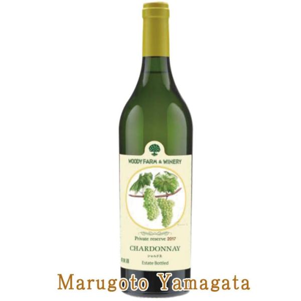 �����C�� �E�b�f�B�[�t�@�[�� ���C�i���[ Private Reserve Chardonny 2017 750ml �v���C�x�[�g ���U�[�u �V�����h�l
