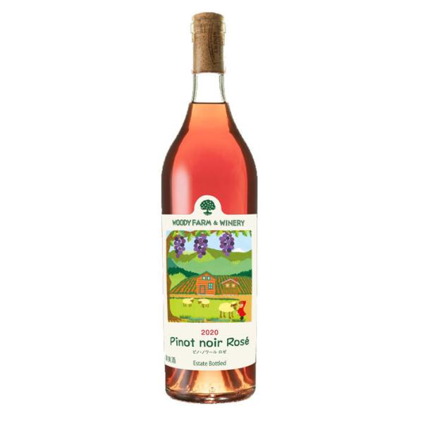 ロゼワイン ウッディーファームワイナリー ピノ・ノワール ロゼ 2020 750ml GI YAMAGATA gi yamagata GI山形 山形ワイン 日本ワイン 国産ワイン 山