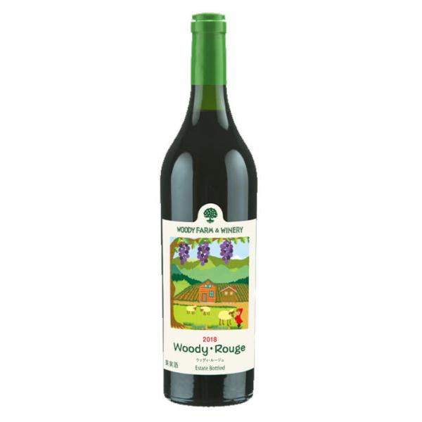 赤ワイン ウッディーファームワイナリー ウッディールージュ 2018 750ml GI YAMAGATA gi yamagata GI山形 山形ワイン 日本ワイン 国産ワイン 山形