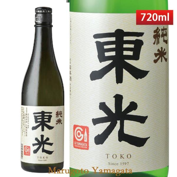 人気No.1 お中元 2023 ギフト 日本酒 お酒 家康 純米大吟醸 精米歩合35% 1800ML 木箱入 お中元 2023 ギフト 日本酒 お酒 家康 純米大吟醸 精米歩合35% 720ML 木箱入