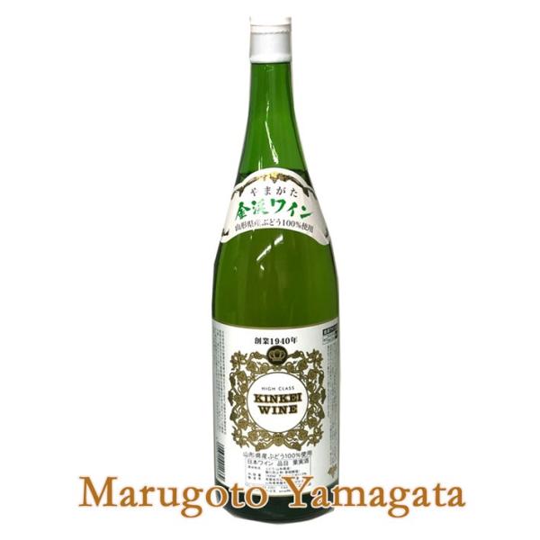 yamagatamaru_4996519011339 yamagatamaru_4996519011339