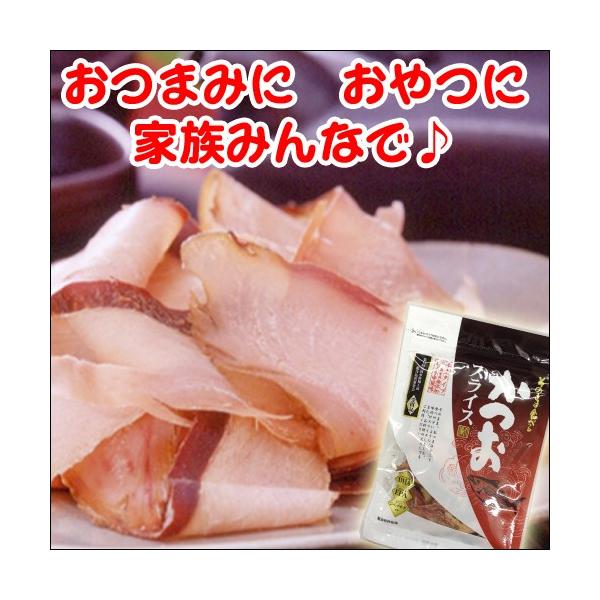 2015/05/12 ちちんぷいぷいで紹介！4つまでネコポスOKそれ以上、代引は宅急便で発送。<br><br>[おつまみ][JAN: 4978641041750]