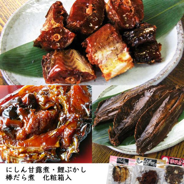 棒だら - 魚介類の人気商品・通販・価格比較 - 価格.com 棒だら - 魚介類の人気商品・通販・価格比較 - 価格.com