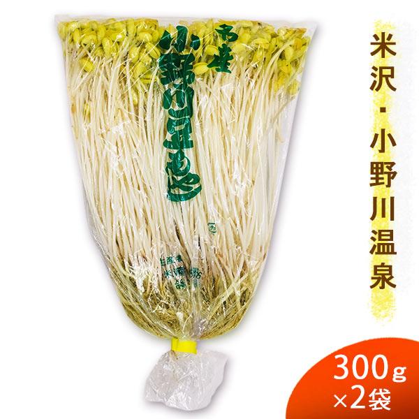 ■発送について・ご注文確定後、1週間以内に発送いたします。(土日祝日を除く)・生産者直送となります。他の商品は同梱できません。・他の商品もご一緒にご注文の場合は別途送料がかかります。■保管方法と消費期限について・到着後は冷暗所で保管ください...