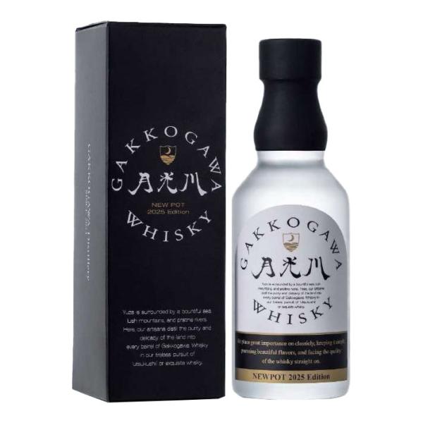 ウイスキー GAKKOGAWA WHISKY NEWPOT2025 Edition ニューポット ウイスキー GAKKOGAWA WHISKY NEWPOT2025 Edition ニューポット
