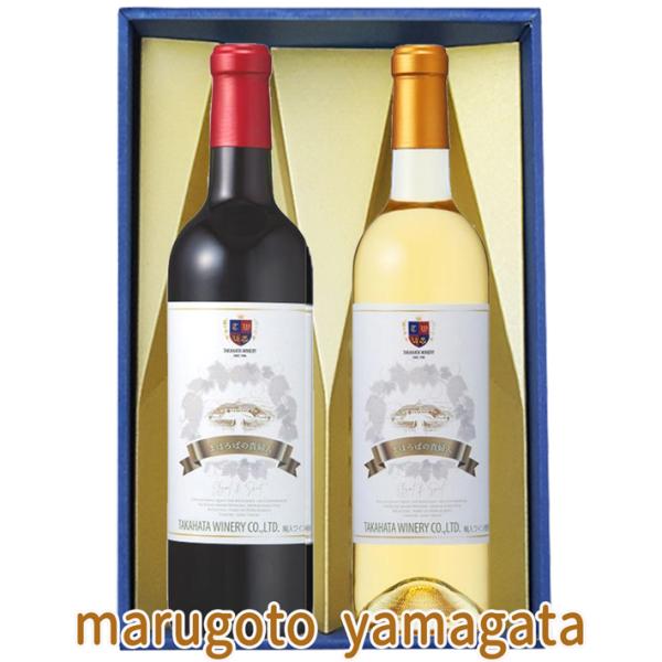 C2{Zbg ܂ق΂̋MwlԂ܂ق΂̋Mwl 720mlx2{ ϔ GI YAMAGATA GIR` R`C {C YC