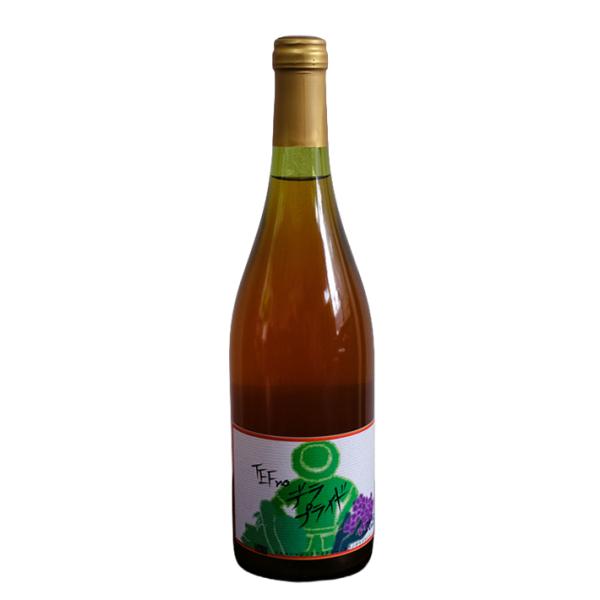 ナチュラルワイン オレンジワイン イエローマジックワイナリー テフノ デラ プライド 2025 750ml 辛口 山形 南陽市