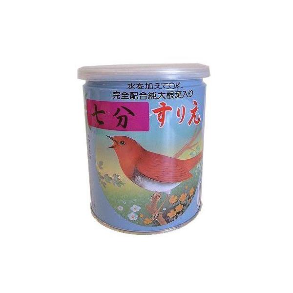 【特長】『純大根菜入り』ですので水を加えるだけでそのままお使いになれます。脱酸素剤入りですので開封するまで新鮮さを保っております。7分餌はキビタキなどに与える飼料です。【主成分】玄米、大豆、鮒粉、粉末大根葉、特選米糠【内容量】350g