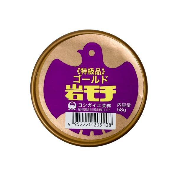 【特徴】・小鳥のいたずら防止に効果的です。・DXプロモチに比べ、きれいに剥がれるため後処理が簡単・きれいにできます。※野鳥の捕獲には使わないで下さい。【仕様】内容量：58g　　※『春用』『秋用』（中間）、『夏用』（固め）、『冬用』（柔らかめ...