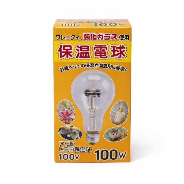 割れにくい強化ガラス使用【使い方】ペットヒーターとともにご使用ください。■小動物・子犬・子猫等■鳥類（オウム・インコ等）■爬虫類（陸ガメ・イグアナ等）【仕様】 サイズ：消費電力：100W　※電球の寿命は約4,000時間