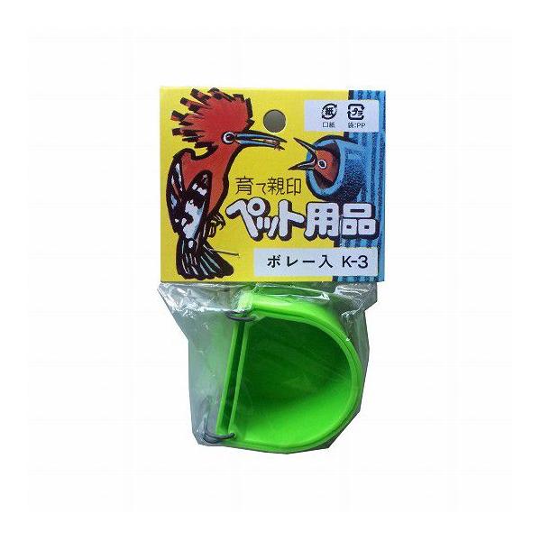 【特徴】カナリア、文鳥、十姉妹及び飼い鳥全般のカルシウム入れにご使用下さい。【使用方法】ボレー粉を少量入れ、止まり木の近くの金網にかけて下さい。汚れた場合は、新しいボレー粉と交換して下さい。ボレー粉が不足しますと、親鳥は殻をしっかりした卵を...