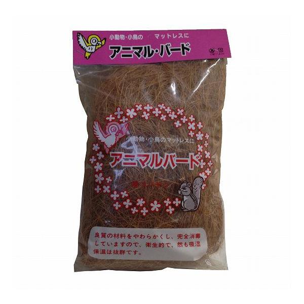 【特徴】小鳥の繁殖に必要な巣草。カナリヤ，文鳥，十姉妹及び飼い鳥全般に必要です。【ご使用方法】巣草を半分に切り，ナサシに強く差し込んで下さい。（小鳥に抜ける程度）止まり木の近くの金網に掛けて下さい。小鳥は巣草を運び自分に合った巣を作ります。...
