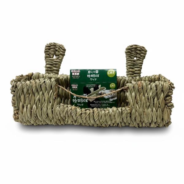 チモシーでできた、食べられる牧草入れ【特長】・幅40cmのワイドサイズだから、牧草がたっぷり入る！・間口が広〜いから、牧草が食べやすい！・奥行は8cmだからうさぎさんが中に入らない！おしっこをされちゃう心配もナシ！・コンフォート60STの奥...