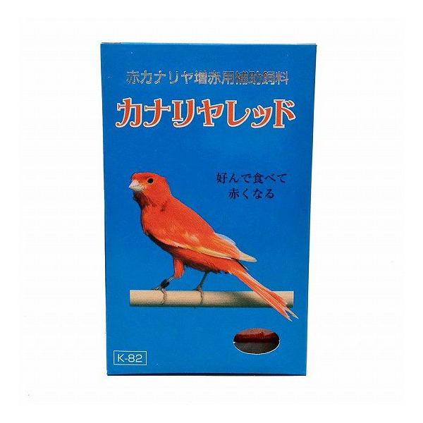 【特徴】カ ナリヤの増色健康を目的とし、抜け毛による色むら、褪色防止に役立ち、いつまでも赤く美しい状態を保ちます。※以前カナリヤクッキー（東京カナリヤ研究所）の名称で販売されてた商品を引き継いだものです。【与え方】通常のエサなどと別の容器に...
