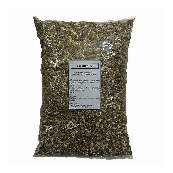 【特徴】栄養を必要とするヒナ鳩のためにサフラワー、麻の実、ナタネをたっぷり入れ、十数種類の飼料をブレンドした配合飼料です。仔鳩が食べやすいようにトウモロコシは入ってません。【用途】子鳩の主食として【仕様】原材料：小麦、白マイロ、赤マイロ、 ...