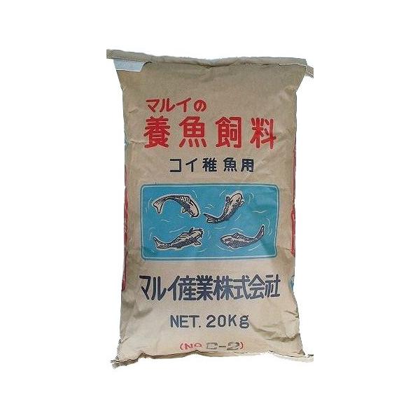 【送料無料】マルイ産業 錦鯉稚魚用クランブルC-4　20kg